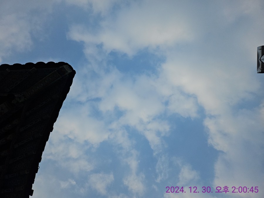 a62eba443aa081dda3bea267286fb932_1735611919_3043.jpg