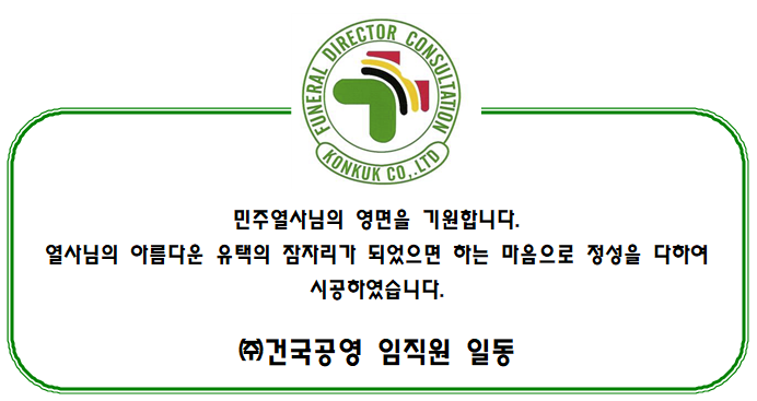 3482468c893954f02ee42803e5fa2ef8_1780043991_7488.png